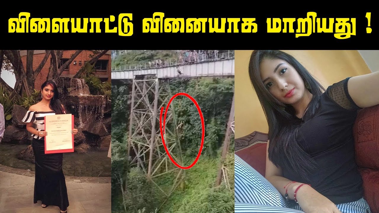 The shocking last minute scenes of Strange But True | Top 5 Tamil