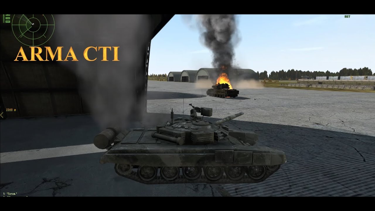 Arma 2 CTI