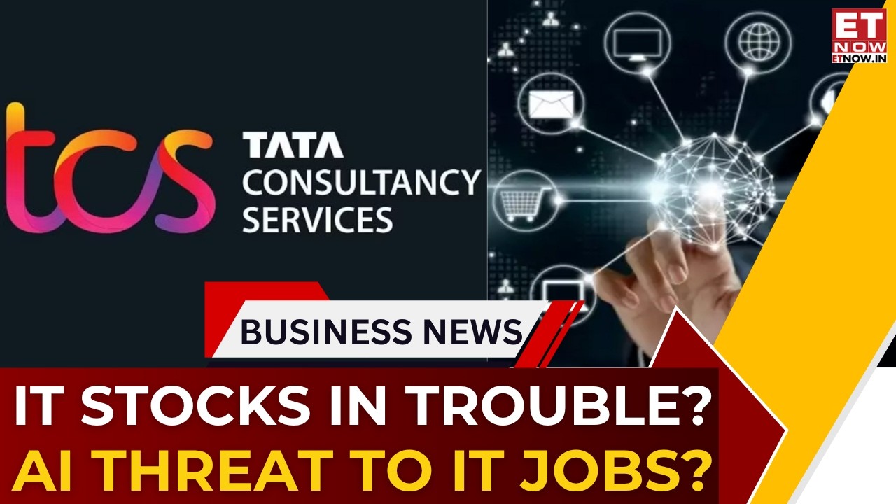 Прогноз прибыли TCS: Приведет ли финансовый год 2027 к восстановлению ИТ-сектора на фоне искусств...