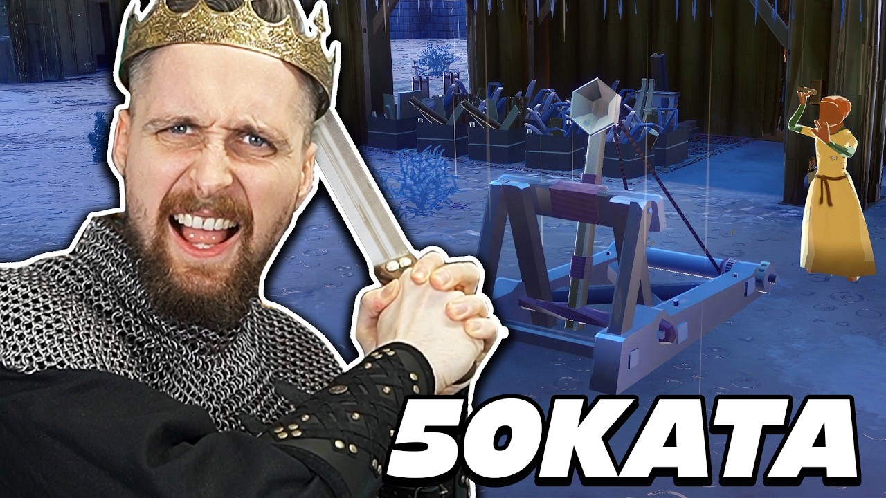 TWORZYMY KATAPULTY! - Going Medieval #30