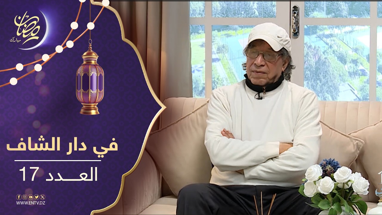 برنامج 