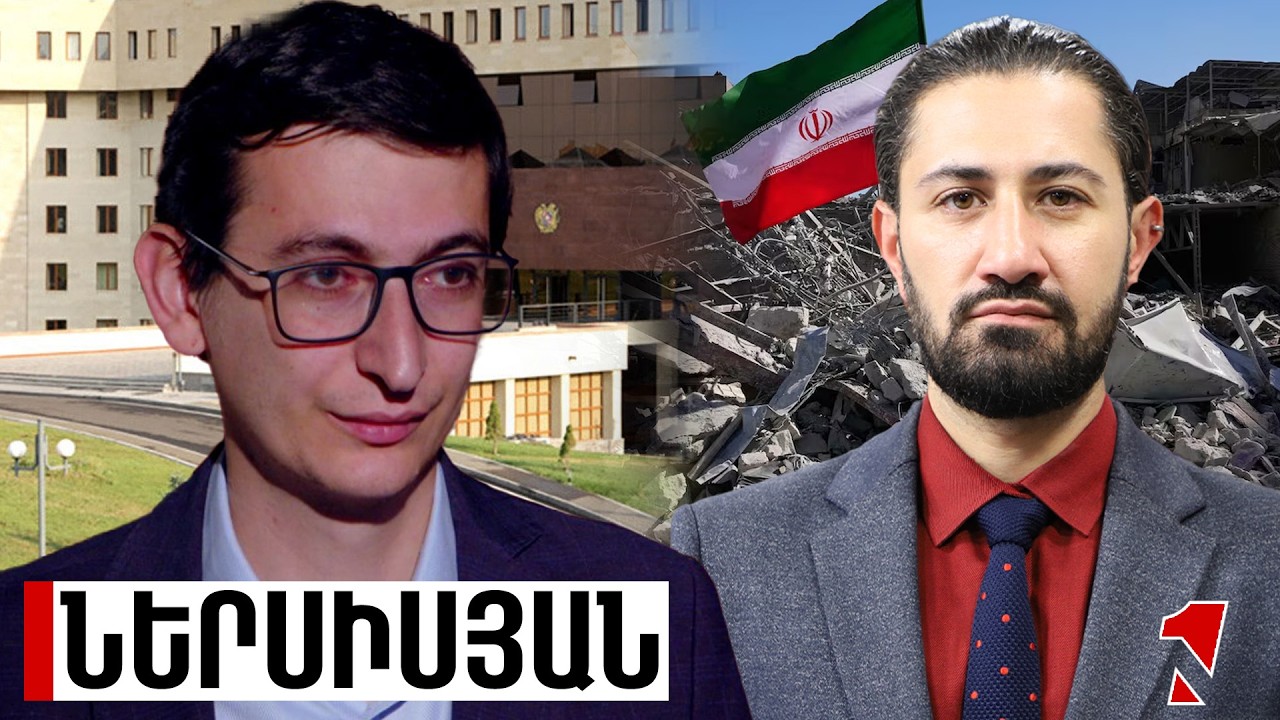 Եթե ԱՄՆ-ն զենք վաճառի Հայաստանին, եվրոպական երկրները չեն հապաղի