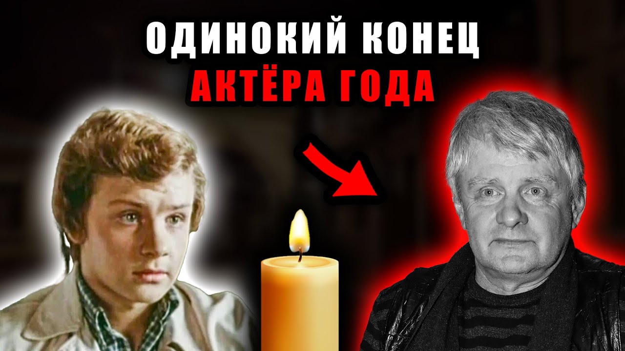 Василий Фунтиков умер один: тело нашли лишь спустя часы, а дочь не смогла сдержать слёз