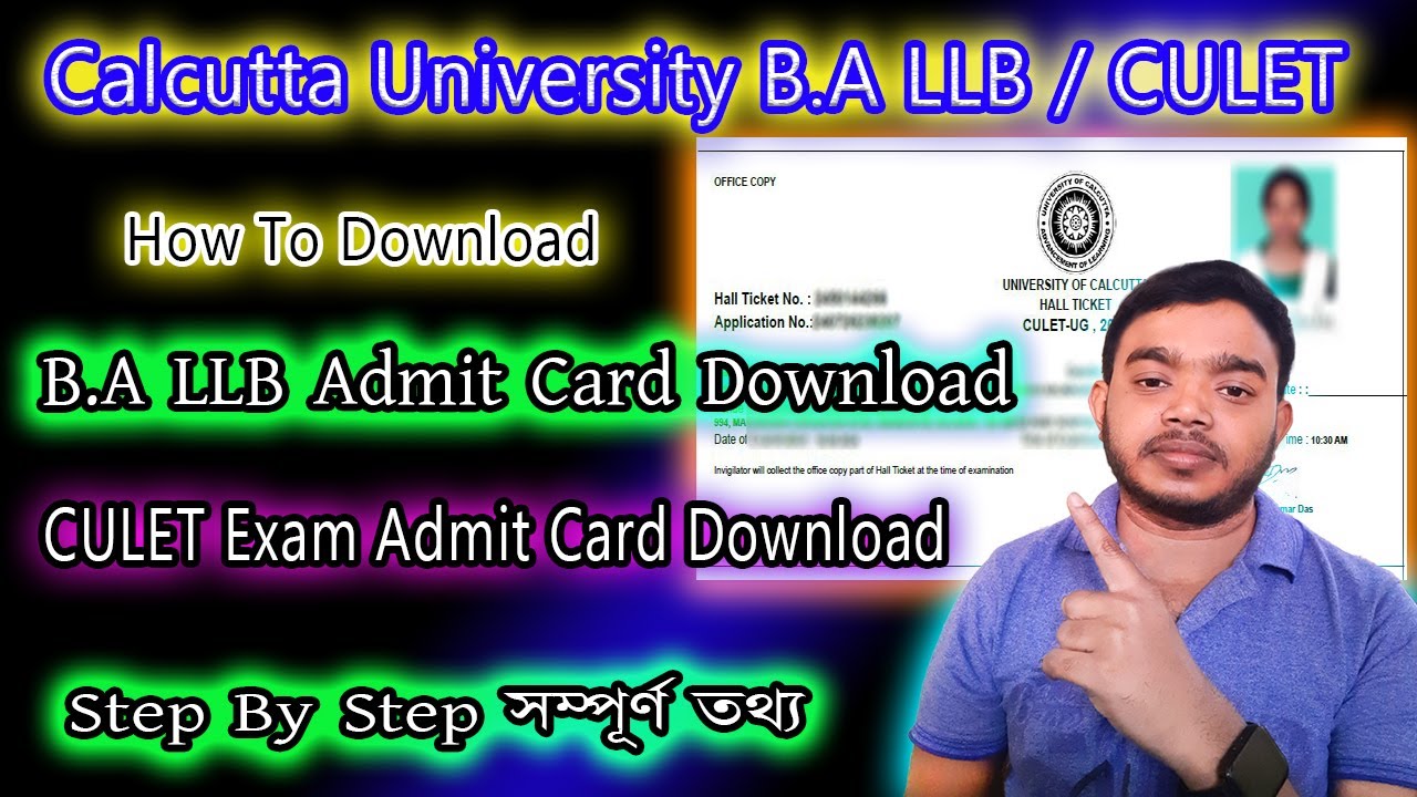 HOW TO DOWNLOAD YOUR CULET ADMIT CARD? | CU LLB Admit Card Download | EASY PROCESS ✅
