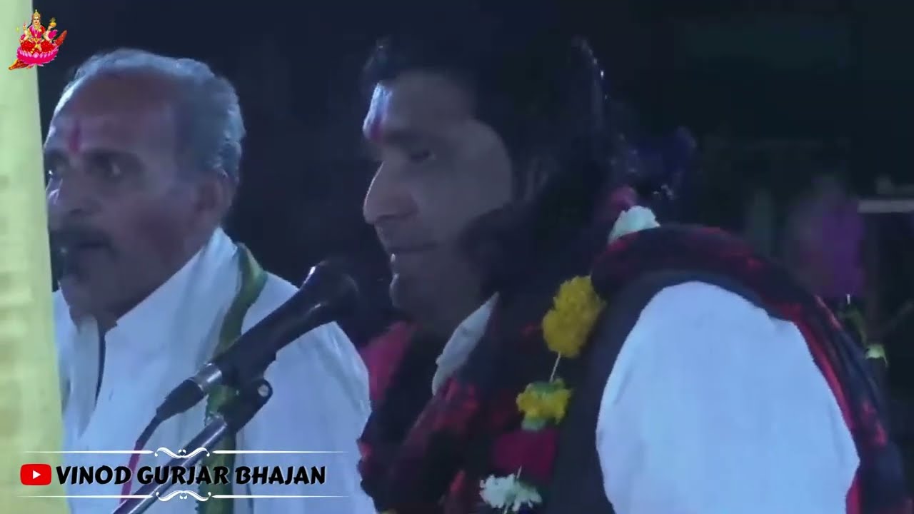 गणगौर!! रितु आई रे पापैया थारी बोलन की!! Gangaur!! Ritu Aayi Re Papiya!! Vinod Gurjar
