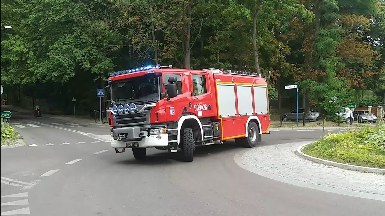 OSP Nałęczów / Alarmowanie i wyjazd dwóch zastępów do pożaru zboża na pniu!