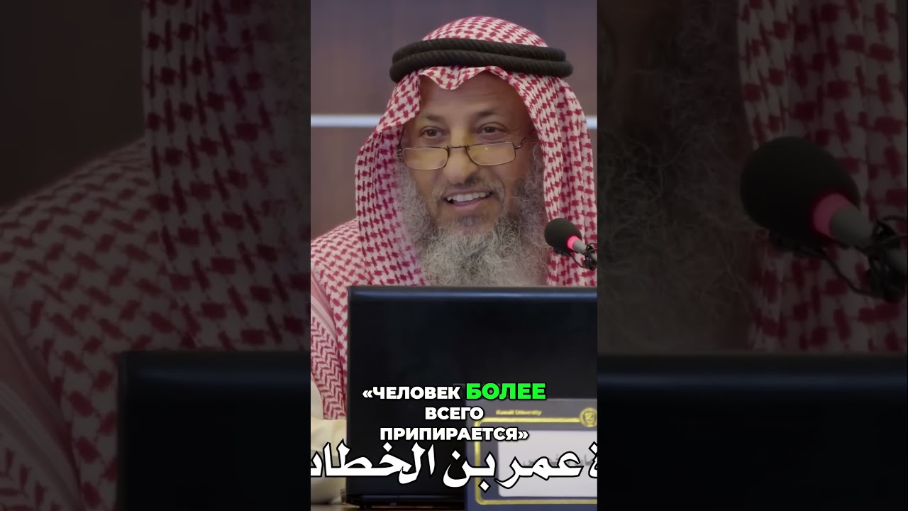 Мирный договор Аль Худейбии  История и уроки ислама