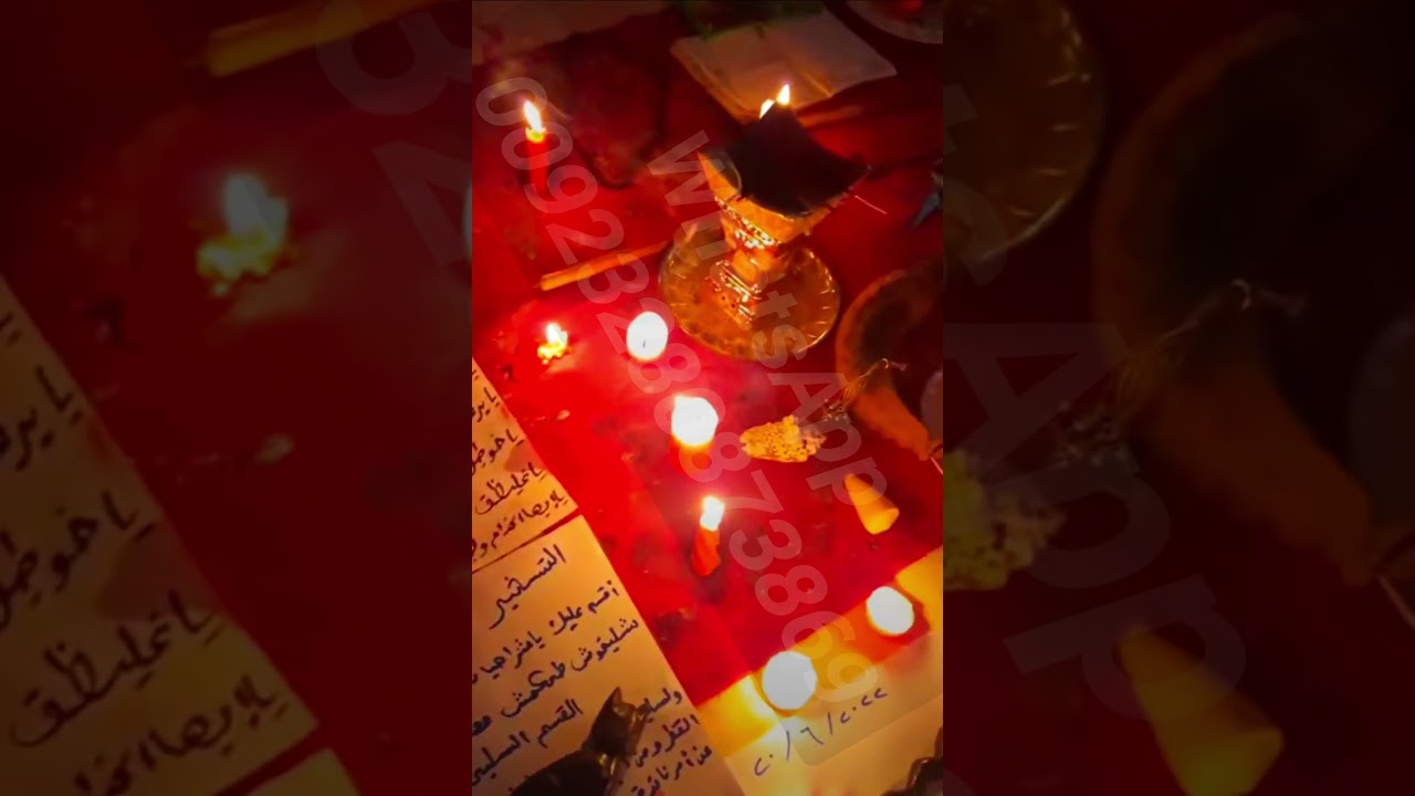 Powerful Amal to Destroy Your Enemy /Secret Spiritual Method