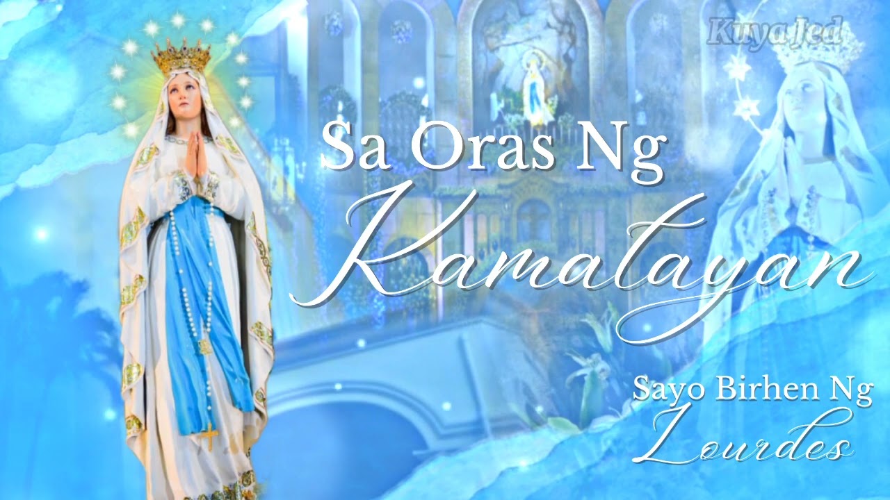 Sa'yo Birhen Ng Lourdes ( Awit Alay SA Birhen Ng Lourdes De Retiro) #LourdesFiesta2022 #NSOLL2022
