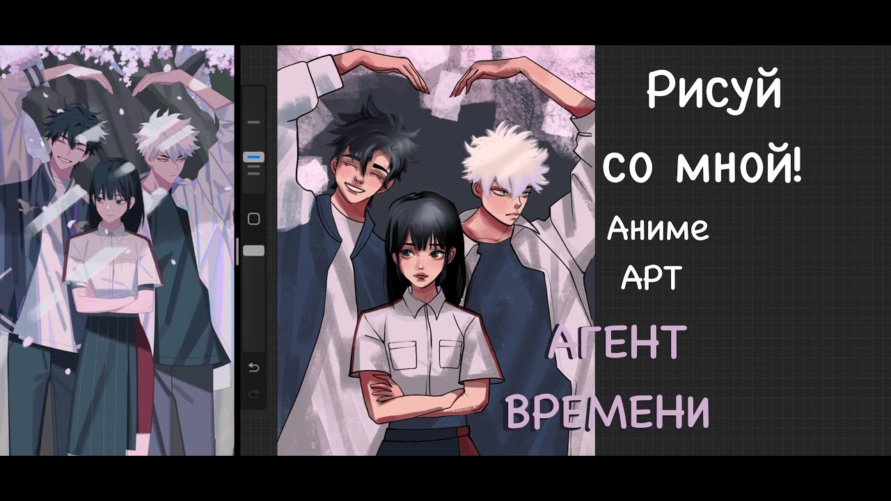 Relaxing draw with me | Аниме АРТ | РИСУЕМ ВМЕСТЕ