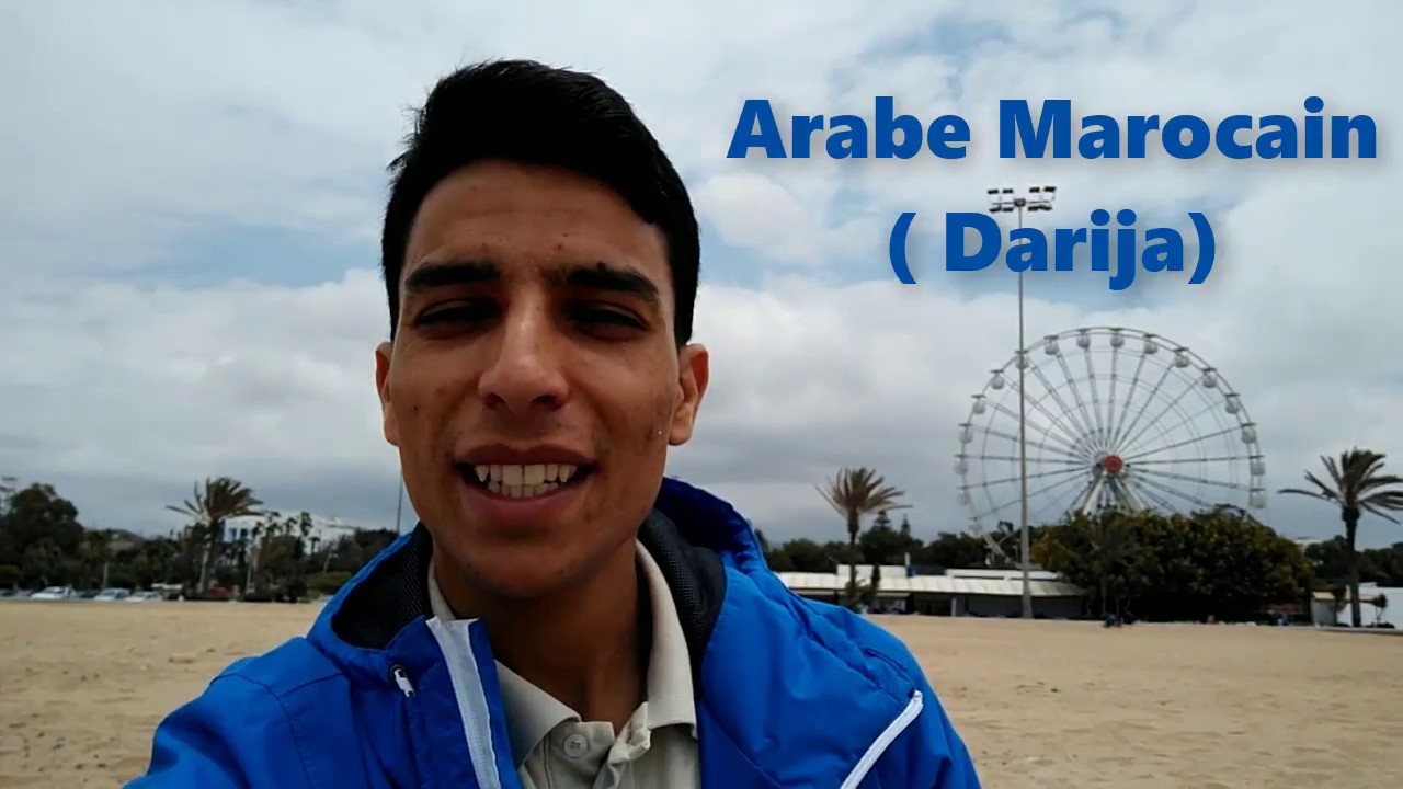 Learn Berber and Moroccan Arabic with Soufiane in https://www.verbling.com/ti/soufianetachelhit
