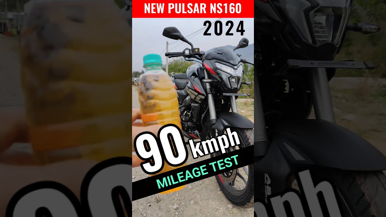 Mileage Test | 2024 Pulsar NS160 | #shorts #short #ytshorts #shortvideo #ns160 #new #pulsar #160