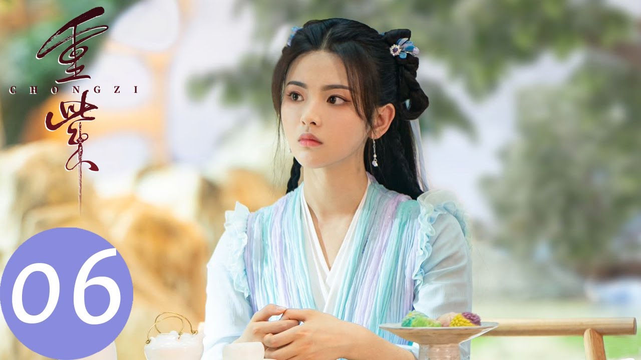 ENG SUB【重紫 The Journey of Chongzi】EP06 卓昊与秦柯针锋相对，争先示好重紫（杨超越、徐正溪）