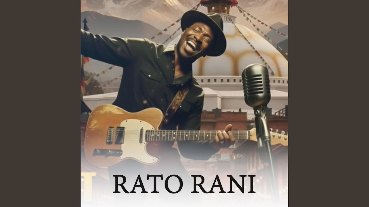 Rato Rani