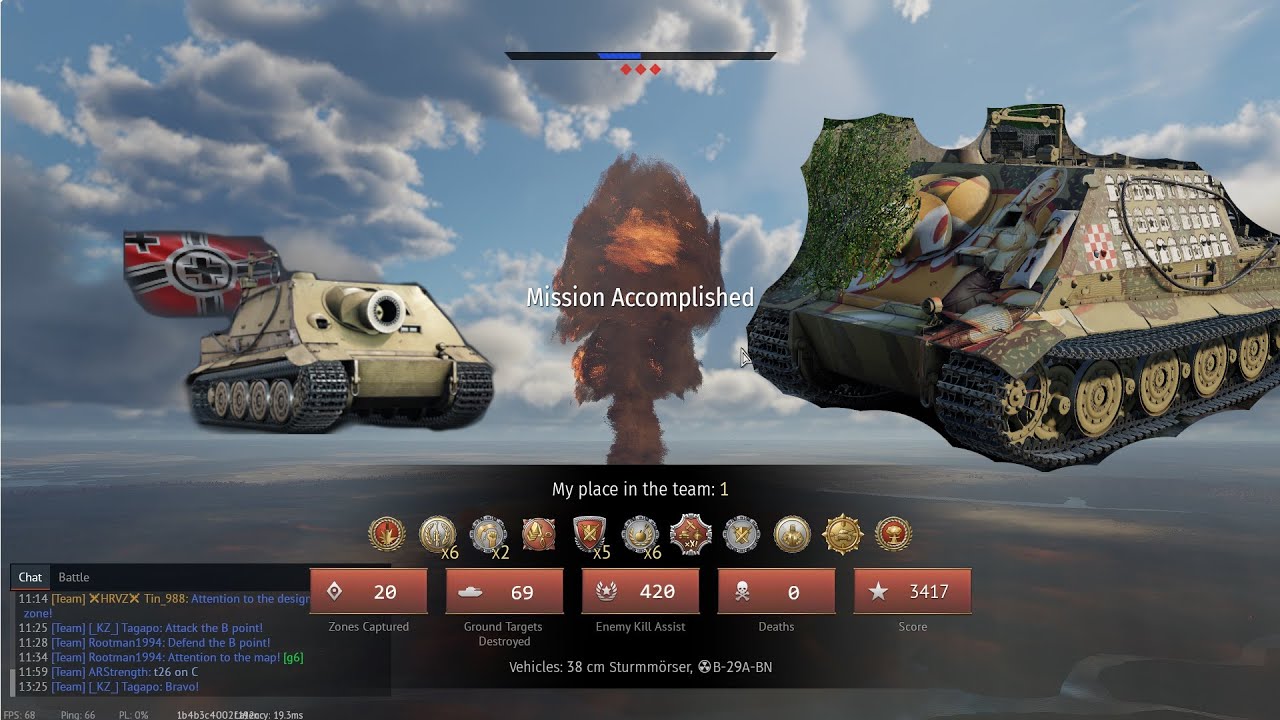 38 centimeters of doom, THE Sturmmörser