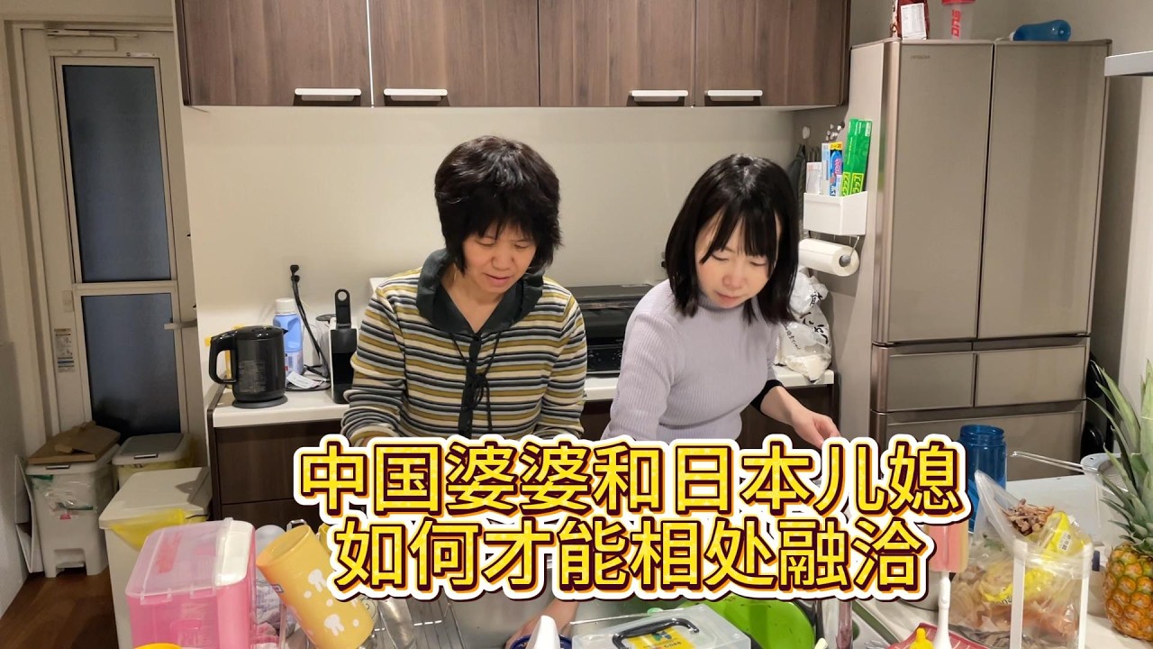 和日本老婆領證那天，媽媽說了幾句話，motoi到現在還很感動