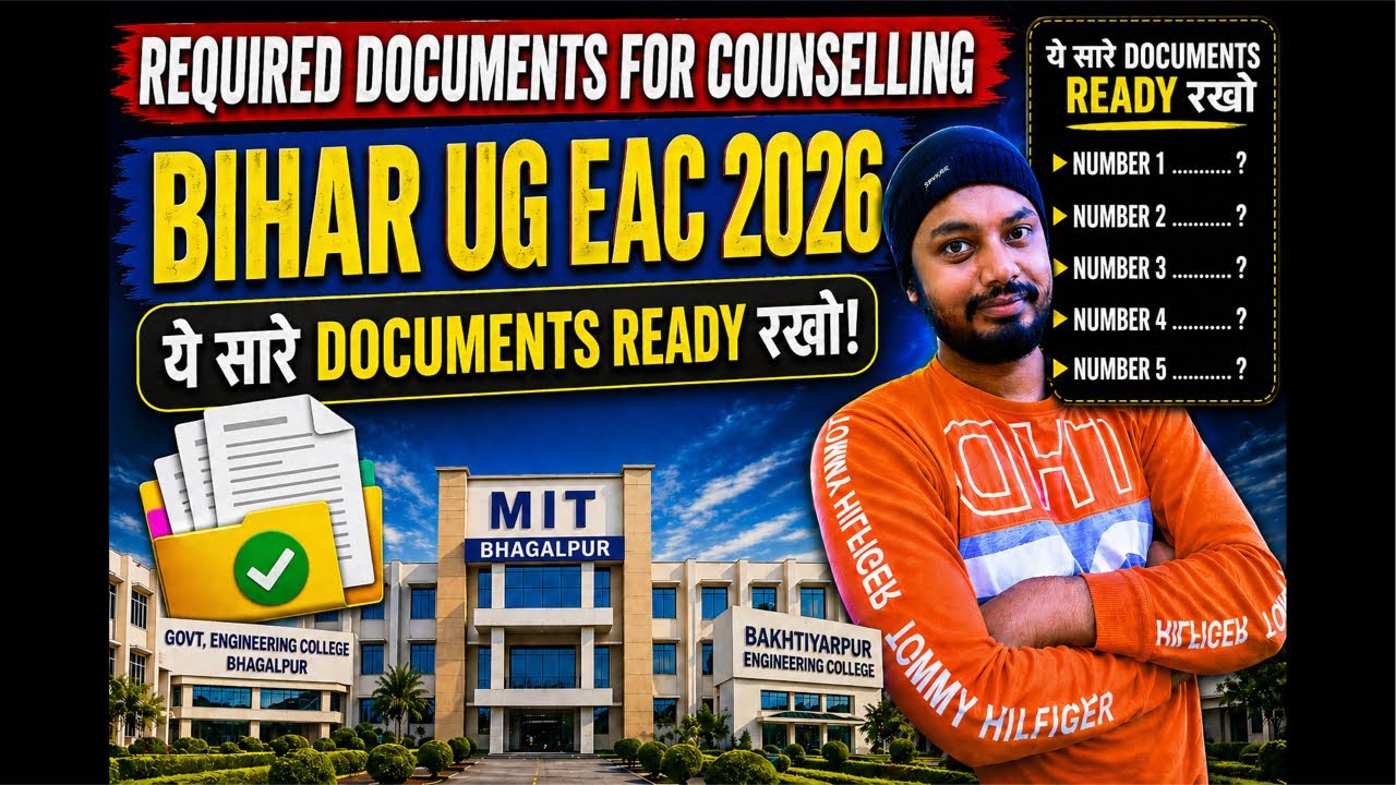 Bihar UGEAC Counselling 2026 | Documents For Bihar UGEAC Registration #documents #biharugeac2026