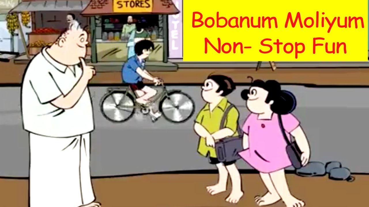 Bobanum Moliyum Non - Stop Fun-ബോബനും മോളിയും-Bobanum Moliyum Comedy