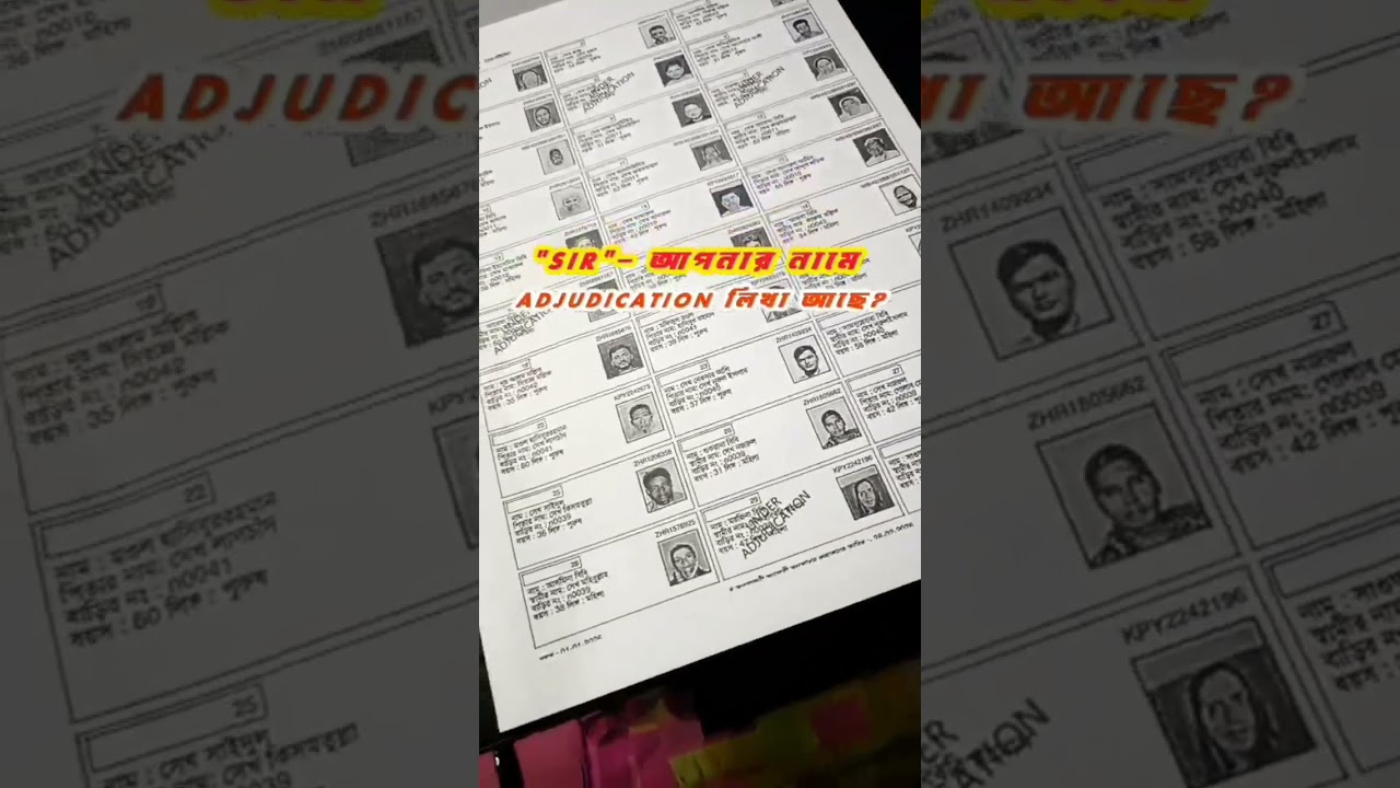 Is &ldquo;Adjudication&rdquo; showing in the voter list? #VoterList, #Adjudication, #VoterStatus,