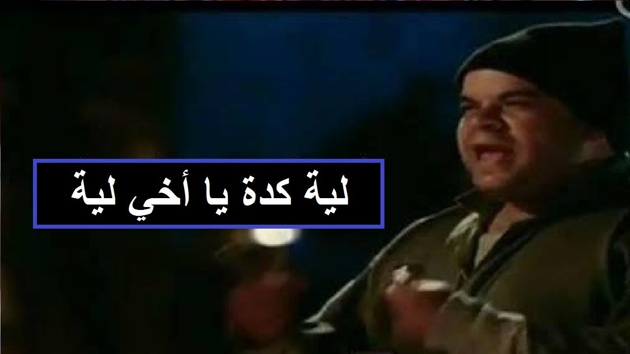تعليق نصوص الثانوية العامة : تعليق نص المساء ب الكوميديا || دكتور اكس 😂😂