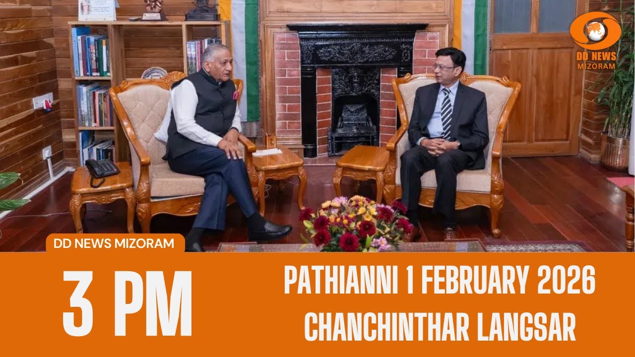 DD News Mizoram Chanchinthar Langsar | 1 February 2026 | 3:00 PM
