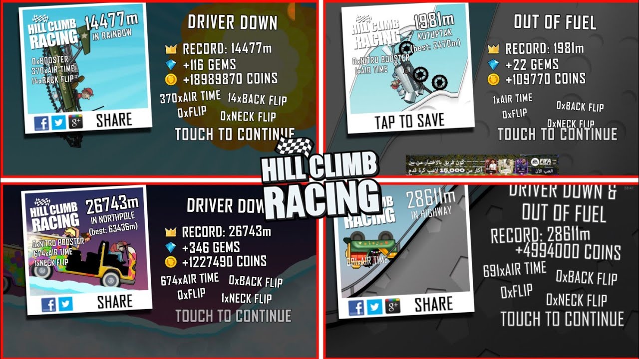 Hill Climb Racing: All New Records (August 2022)