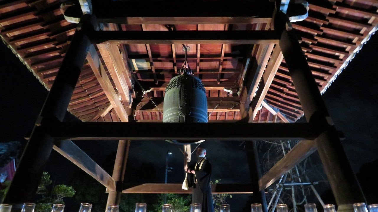 日輪寺　除夜の鐘　令和7年→8年