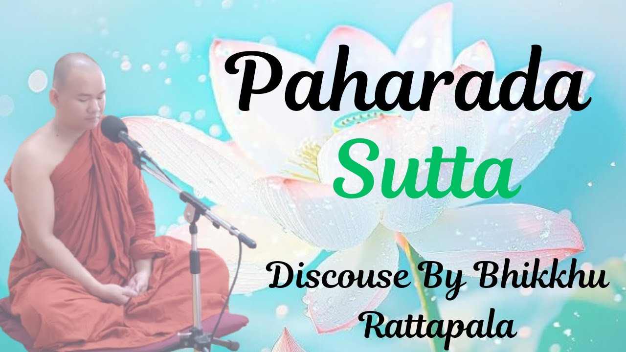 Paharada Sutta.