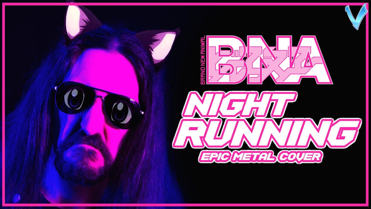 Brand New Animal - Night Running (Outro Version) [EPIC METAL COVER] (Little V)