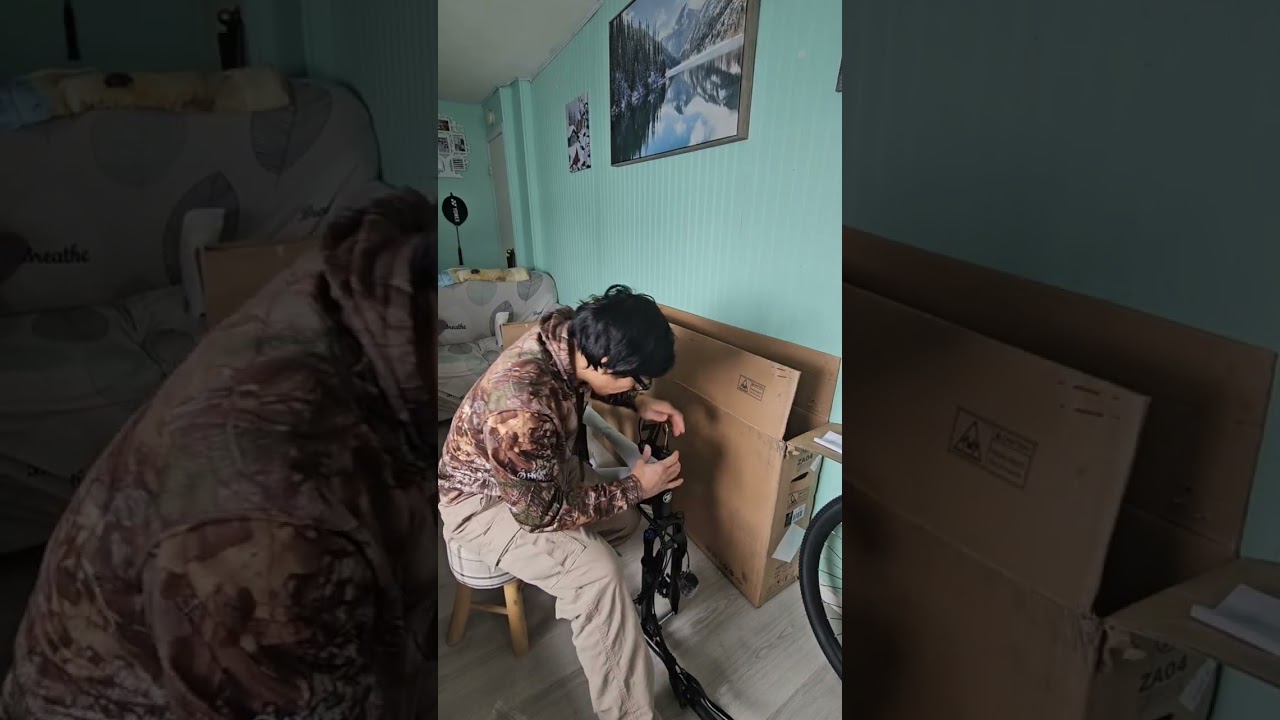Bumili ako ng E-Bike