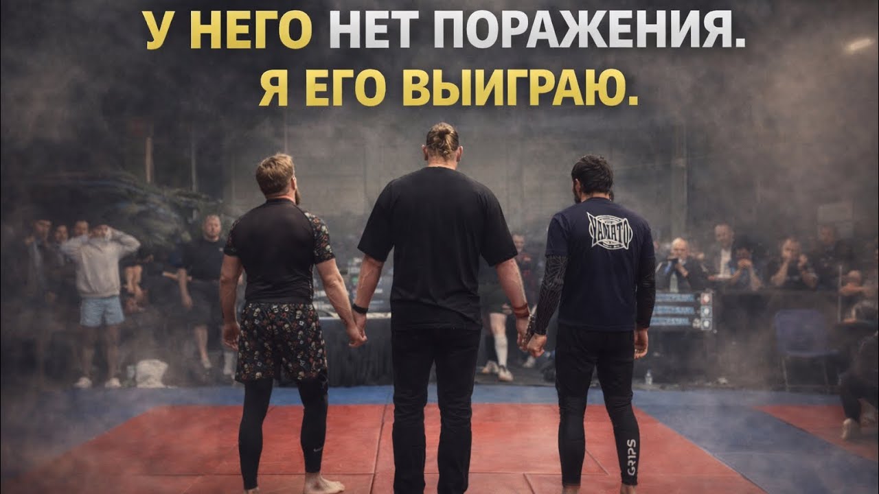 ЧЕЧНЯ ЕВРОПА | У НЕГО НЕТ ПОРАЖЕНИЯ Я ЕГО ВЫИГРАЮ