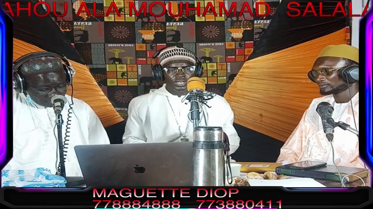 Serigne Maguette Diop (SALLAL LAHOU ALA MOUHAMED MOUHAMED)