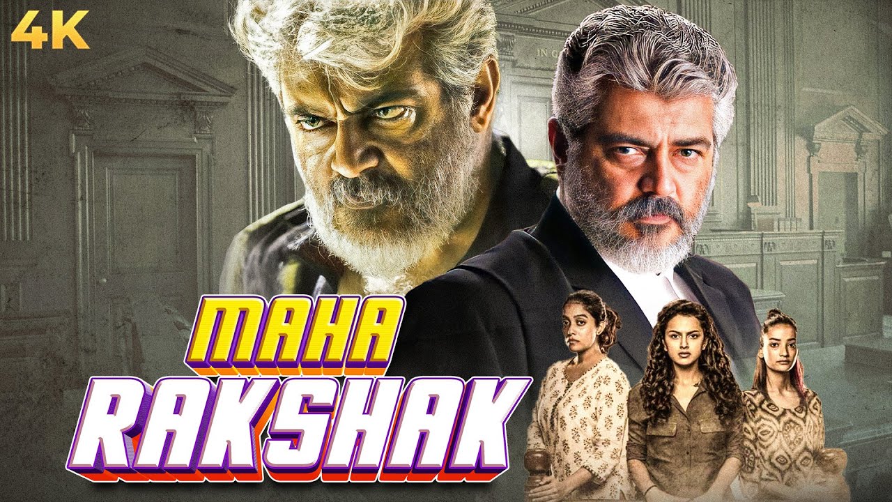 Ajith Kumar New Release BLOCKBUSTER South Dubbed Hindi Full Movie 4K MAHA RAKSHAK | Shraddha Srinath