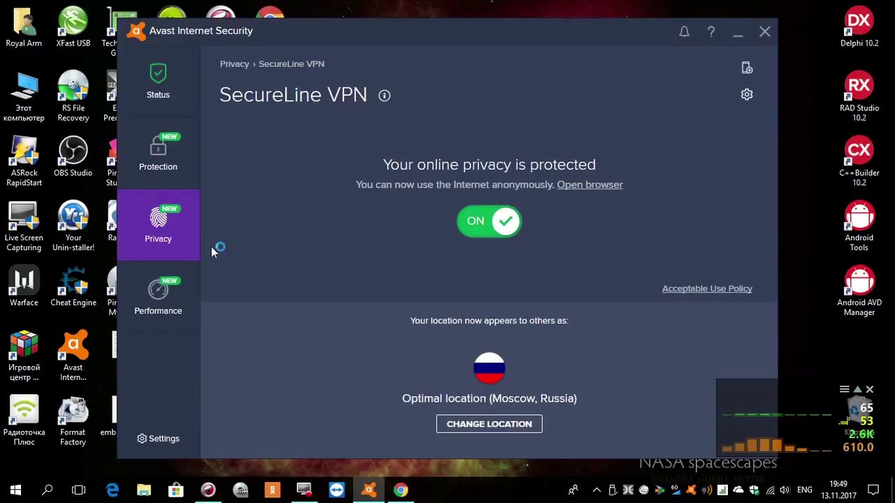 Avast Security VPN 100% Test