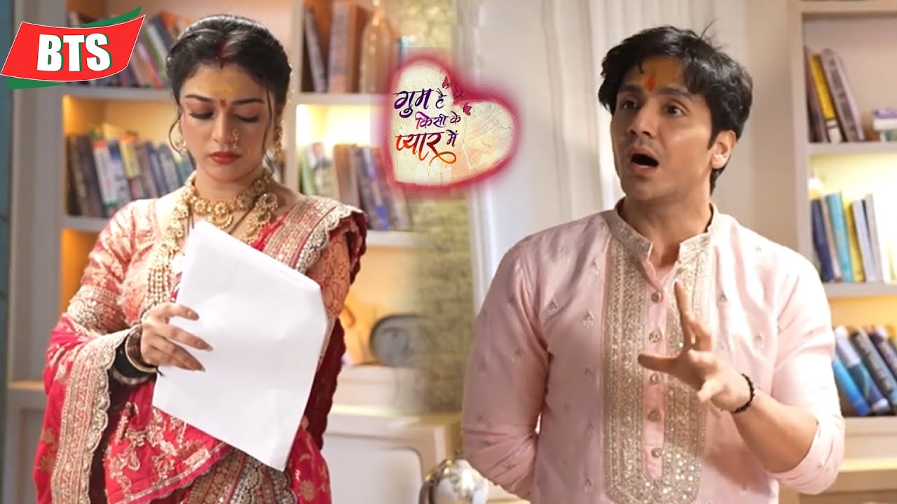 Ghum Hai Kisi Ke Pyar Mein | Neil और Tejaswini कर रहे है Reherasal , Director ने समझाया Scene! | BTS