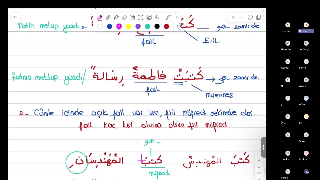 Naibi Fail (Sözde Özde ) 30.Ders #ilahiyat #ayet #rafah #öznel
