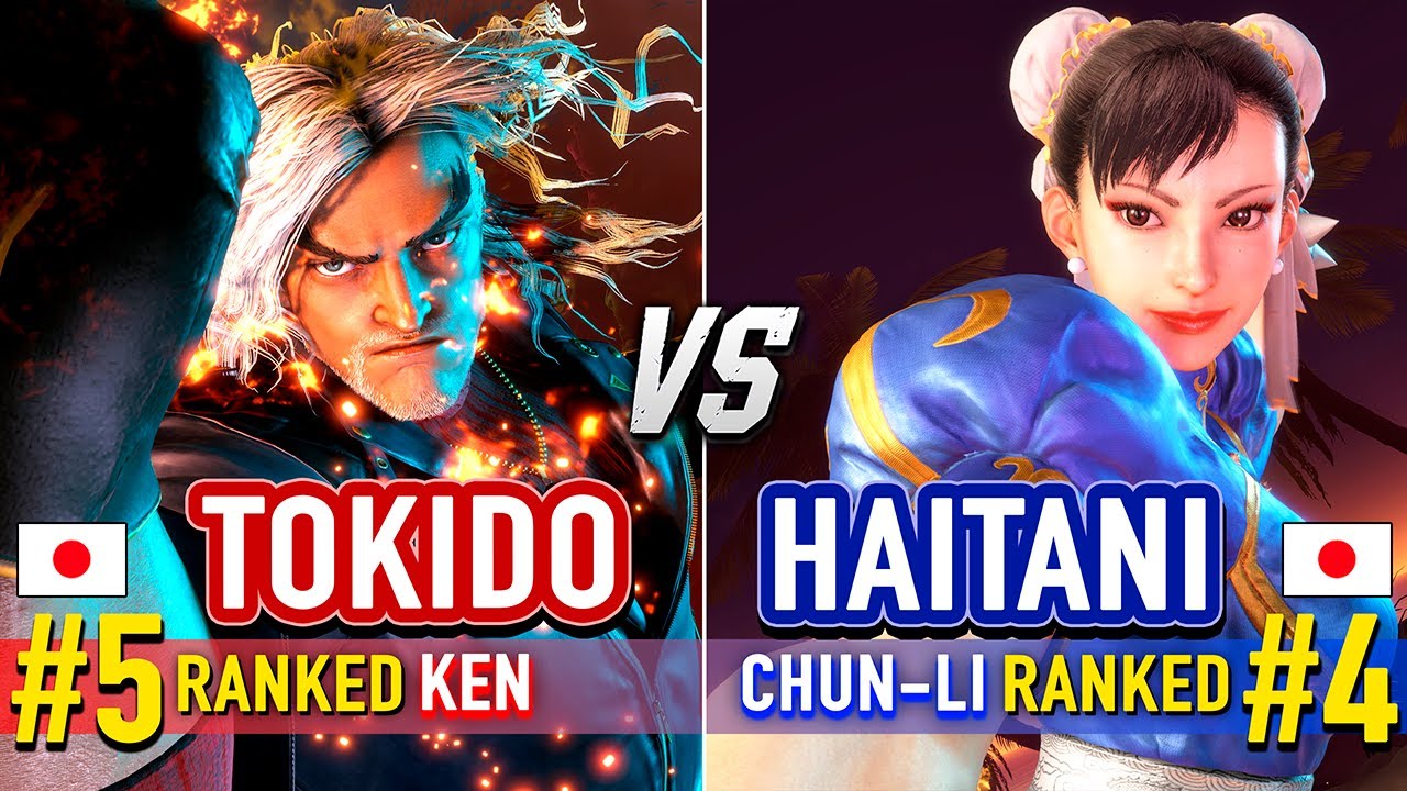 SF6 🔥 TOKIDO (#5 Ranked Ken) vs HAITANI (#4 Ranked Chun-Li) & CPU LEVEL 5 (Chun-Li) 🔥