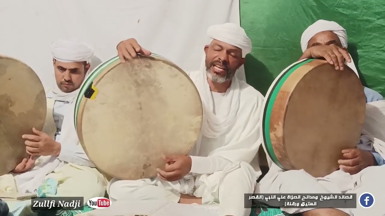 الشيخ بلخير شعيب قصيدة لزرڨ يادوناني
