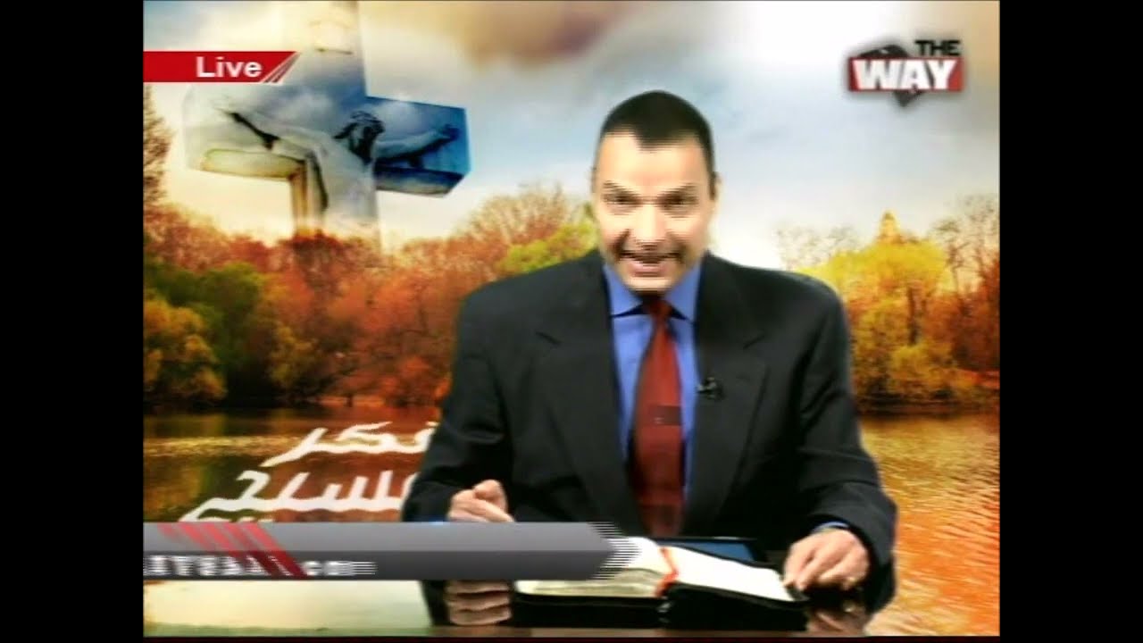 الأمور الثابتة في رسالة العبرانيين - الأخ عادل عبد الملاك