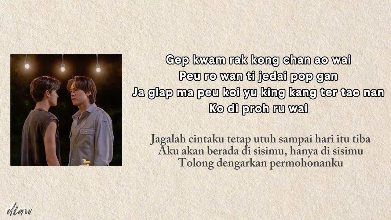 [Sub Indo] Rak Sap Suen (The Cursed Love) &ndash; Ongsa (Easy Lyrics) | The Cursed Love The Series OST