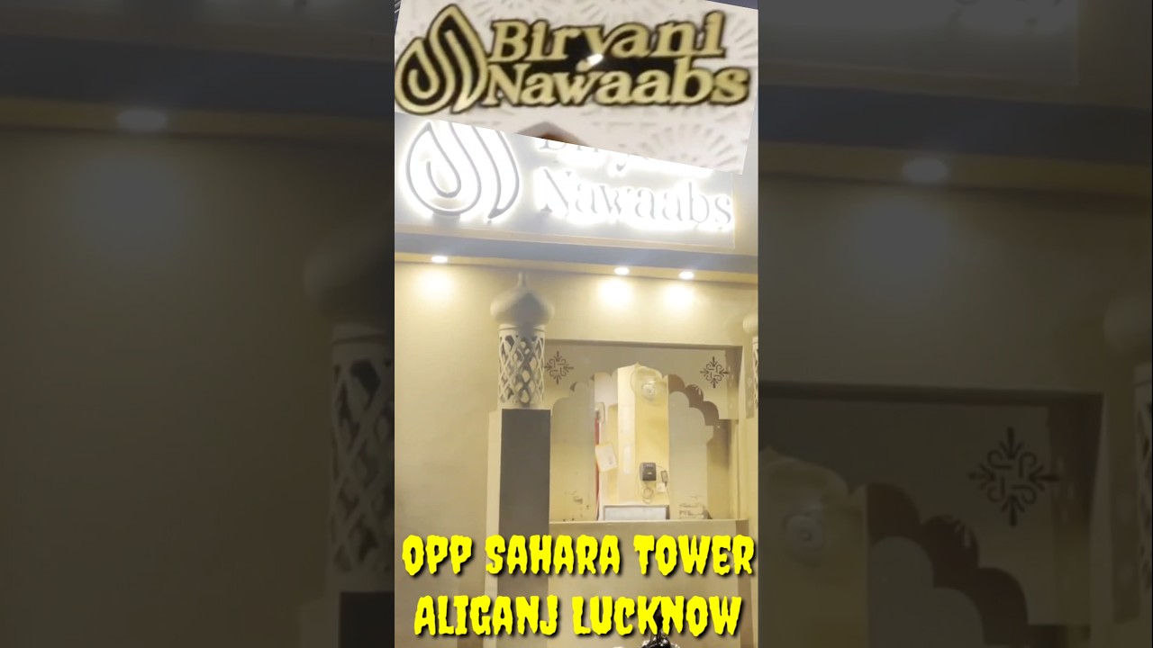 Famous Biryani/Biryani Nawabs#trending #bestmuttonbiryani #viralshort #food #trip4food