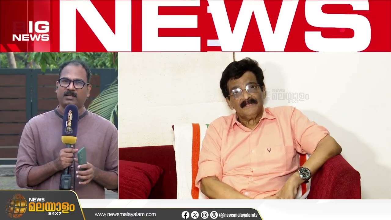 എം.കെ. മുനീറിനെ കോഴിക്കോട് സൗത്തിൽ സ്ഥാനാർഥി ആക്കുന്നതിൽ മുസ്ലിം ലീഗിൽ അതൃപ്തി | M K Muneer