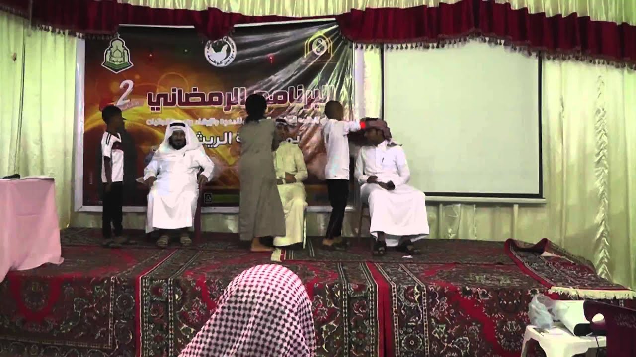 المخيم الرمضاني الثاني بالريث