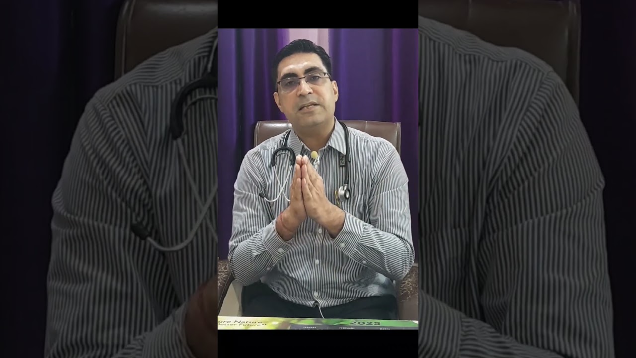 Genital Herpes ( Hsv 2 )...ka best treatment...Dr Yogendra Bola