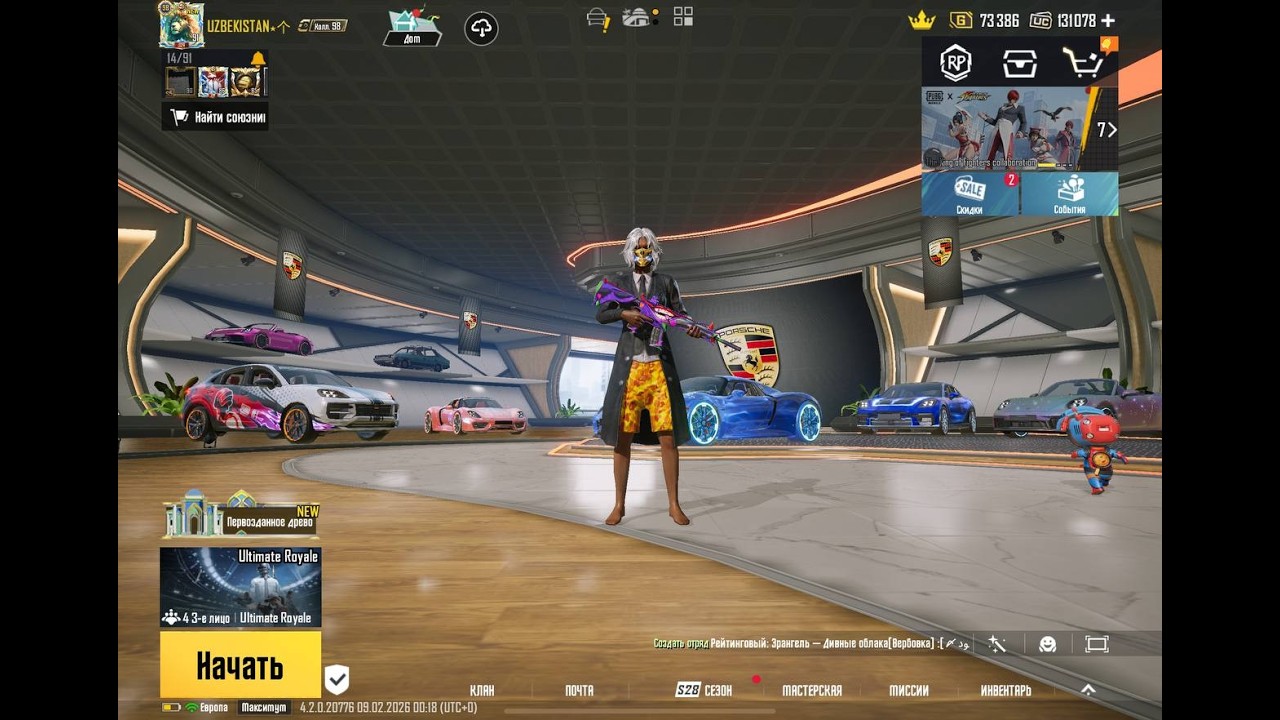 TOP 1 OZ QOLDI JIGARLA QOLLAB QUVATLASH VAQTI KELDI UZBEK SILA  🇺🇿  ✅ #pubgmobile #pubg