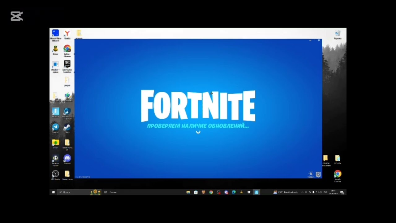 Как скачать Retrac Fortnite полный гайд 