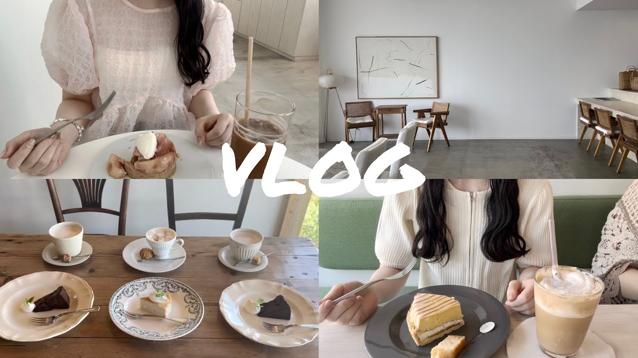 vlog/念願のカフェに行けた日☕️/下関カフェ/美味しいタルト屋さん/久留米カフェ/社会人の休日