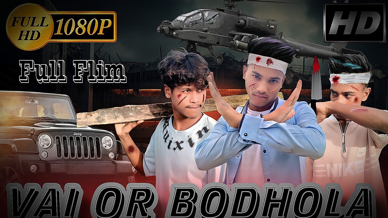 Vai Or Bodhola (2025) | Romzan Ullah Rohingya Dubbed Action Movie | Full HD Movie 