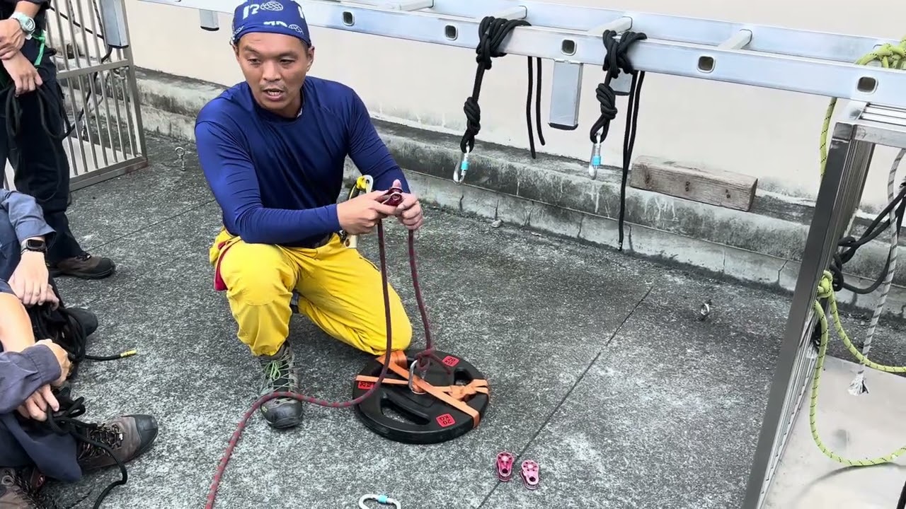 捲揚器教學-1