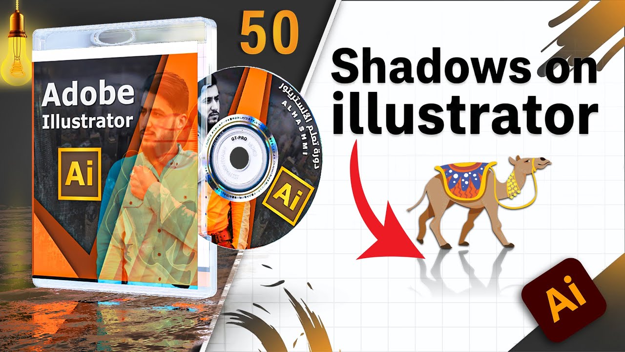 Профессиональное отражение в Adobe Illustrator через Transparency | Без плагинов